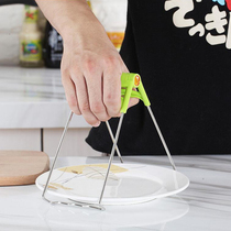 Stainless steel universal anti-scalding pick-up clip Bowl pick-up bowl pick-up bowl pick-up bowl pick-up bowl pick-up bowl pick-up bowl pick-up bowl pick-up bowl pick-up bowl pick-up bowl