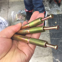 Core expansion screw iron driven into lengthened screw M6-M16M18M20M24 spot striking core expansion bolt