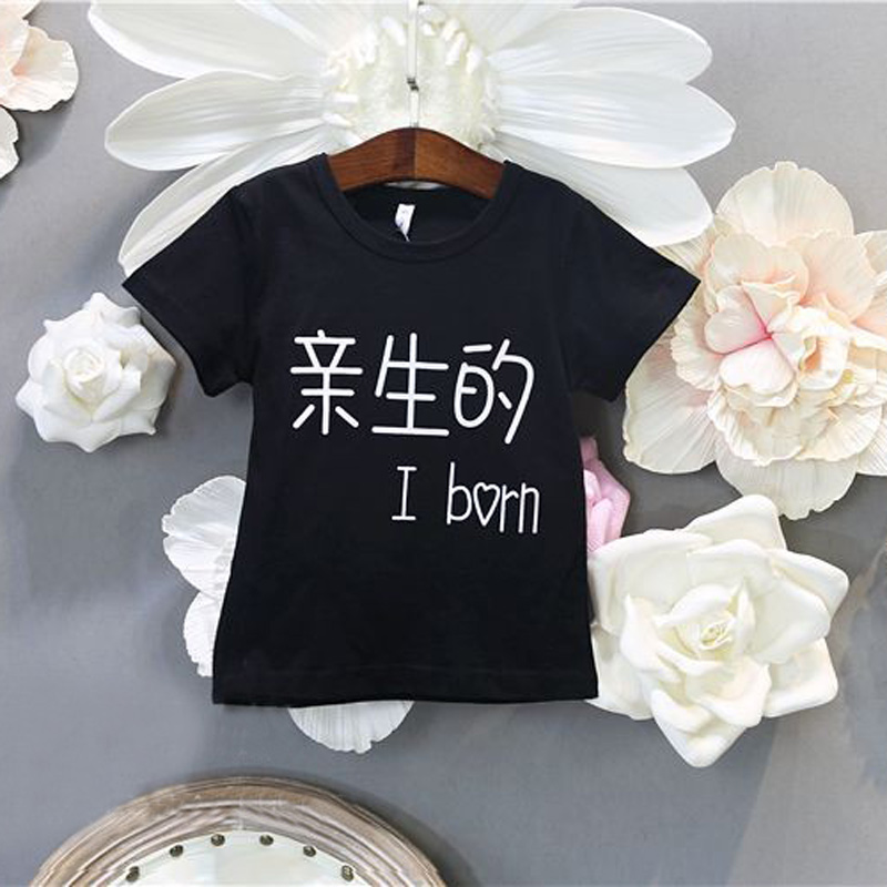 Trẻ em vừa và nhỏ thoải mái in ấn văn bản T-Shirt 2018 mùa hè mới nam giới và phụ nữ thời trang giản dị ngắn tay cá tính áo sơ mi