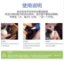 Pháp mắt Vic thú cưng thuốc nhỏ mắt thuốc nhỏ mắt làm sạch mắt chó giọt nước mắt mèo xé - Thuốc nhỏ mắt thuốc nhỏ mắt chữa cận thị Thuốc nhỏ mắt