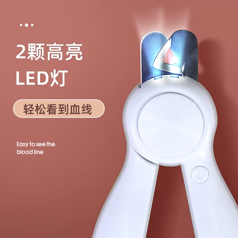 Dele LED ánh sáng dễ thương kéo vật nuôi mèo cưng chó nói chung hướng dẫn sử dụng kéo cắt móng tay mài móng tay vật dụng làm sạch - Cat / Dog Beauty & Cleaning Supplies