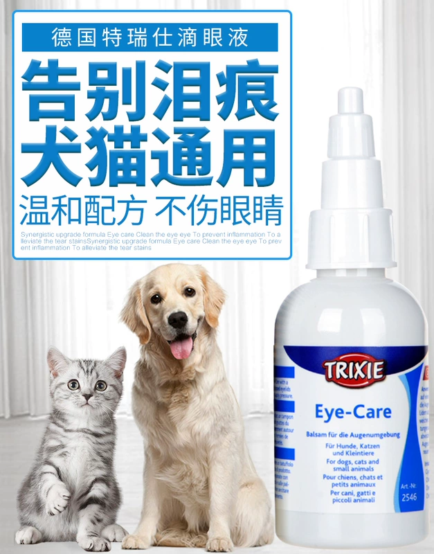 Tres Eye Care Solution Dog Cat Eye Drops to Tear Marks Kháng khuẩn kháng viêm Thuốc nhỏ mắt Vật nuôi - Thuốc nhỏ mắt