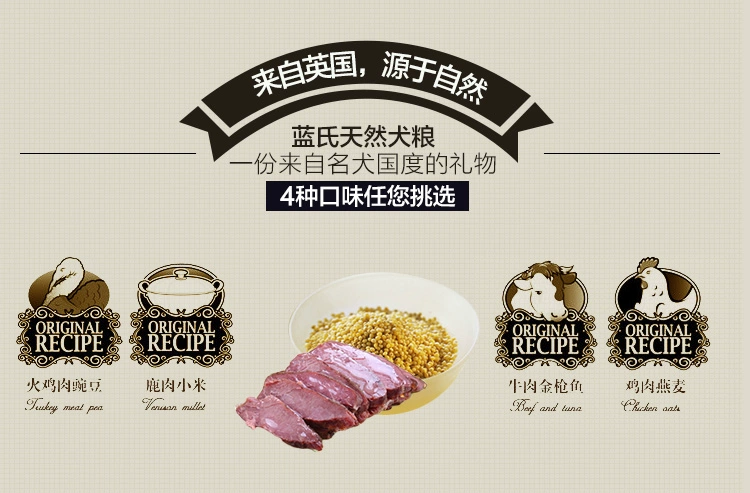 Blue dog dog venison kê thức ăn 9 pound tự nhiên để nước mắt lông đẹp chó canxi thức ăn chính thức ăn vật nuôi thức an cho chó giá rẻ