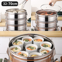 Steam Cage Drawer Steamer Stainless Steel Home Steamed Buns Five Floors Large Capacity 5 Floors Extra-large Oven Gas Cooktop