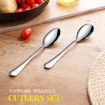 Thickened stainless steel spoon Cup spoon children eat creative small spoon handle Korean tableware milk tea mixing spoon