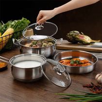 Kitchen pan set suit Three suit pan with combined frying pan milk pan frying pan soup pan combined induction cooker universal