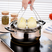 Small steamer Mini pot thickened soup milk pot Small pot Stainless steel pot Old-fashioned binaural hot pot household induction cooker