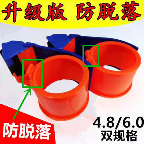 (Anti-shedding) 4.8 6.0 Scotch Tape Cutter Plastic Sealing Machine Tape Paper Machine Packer Box Sealer