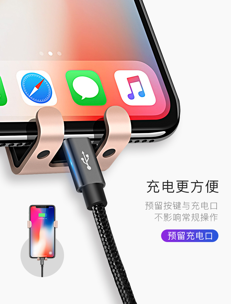 MKiNG điện thoại giữ xe ổ cắm phổ đa chức năng snap-trọng lực hỗ trợ khung xe chuyển hướng - Phụ kiện điện thoại trong ô tô giá đỡ điện thoại để bàn