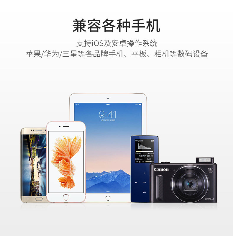 chargeur MKING 2.1A, 2A - Ref 1298726 Image 16