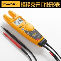 FLUKE Voltage On-off Detector T6-600 T5-1000 Open-ended current clamp meter High precision