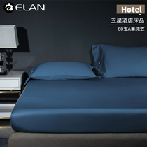 Class A cotton bed hat single piece cotton 60 non-slip fixed mattress bed single cover Simmons protective cover all-inclusive