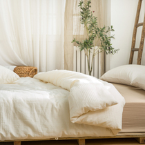 Yiluocan machine wash cotton soybean fiber spring and autumn quilt single student dormitory feather velvet nude quilt core