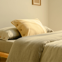 Yiluo 2021 new simple cotton long staple cotton striped jacquard sheets four-piece household bedding