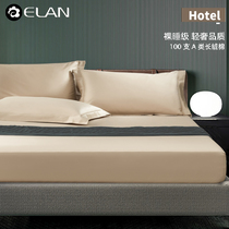 100 cotton bed hats single piece non-slip bed cover Simmons protective cover dustproof all bag mattress cover 1 5