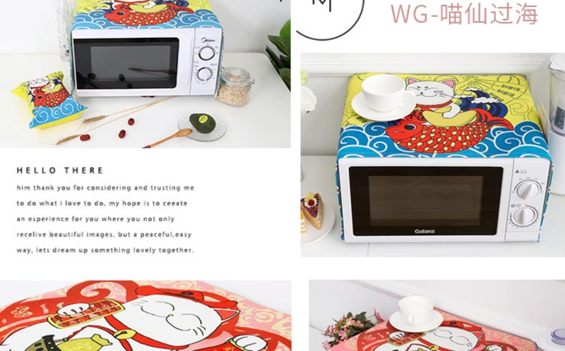 phim hoạt hình Nhật Bản Lucky Cát bìa bảo vệ lò khăn phổ vải che bụi lò vi sóng bằng vải bụi Glanz - Bảo vệ bụi bọc điều khiển tivi