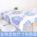 Minh và nhà Thanh cổ điển Trung Quốc khăn trải bàn hoa văn truyền thống treo lên phong cách Trung Quốc bàn hình chữ nhật bông vải che tùy chỉnh dày - Khăn trải bàn khăn trải bàn nhựa pvc Khăn trải bàn