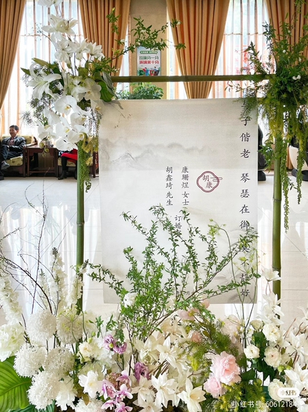 婚宴竹架子装饰黄竹筒竿迎宾展框架荷花中式户外庆周岁礼道具七夕