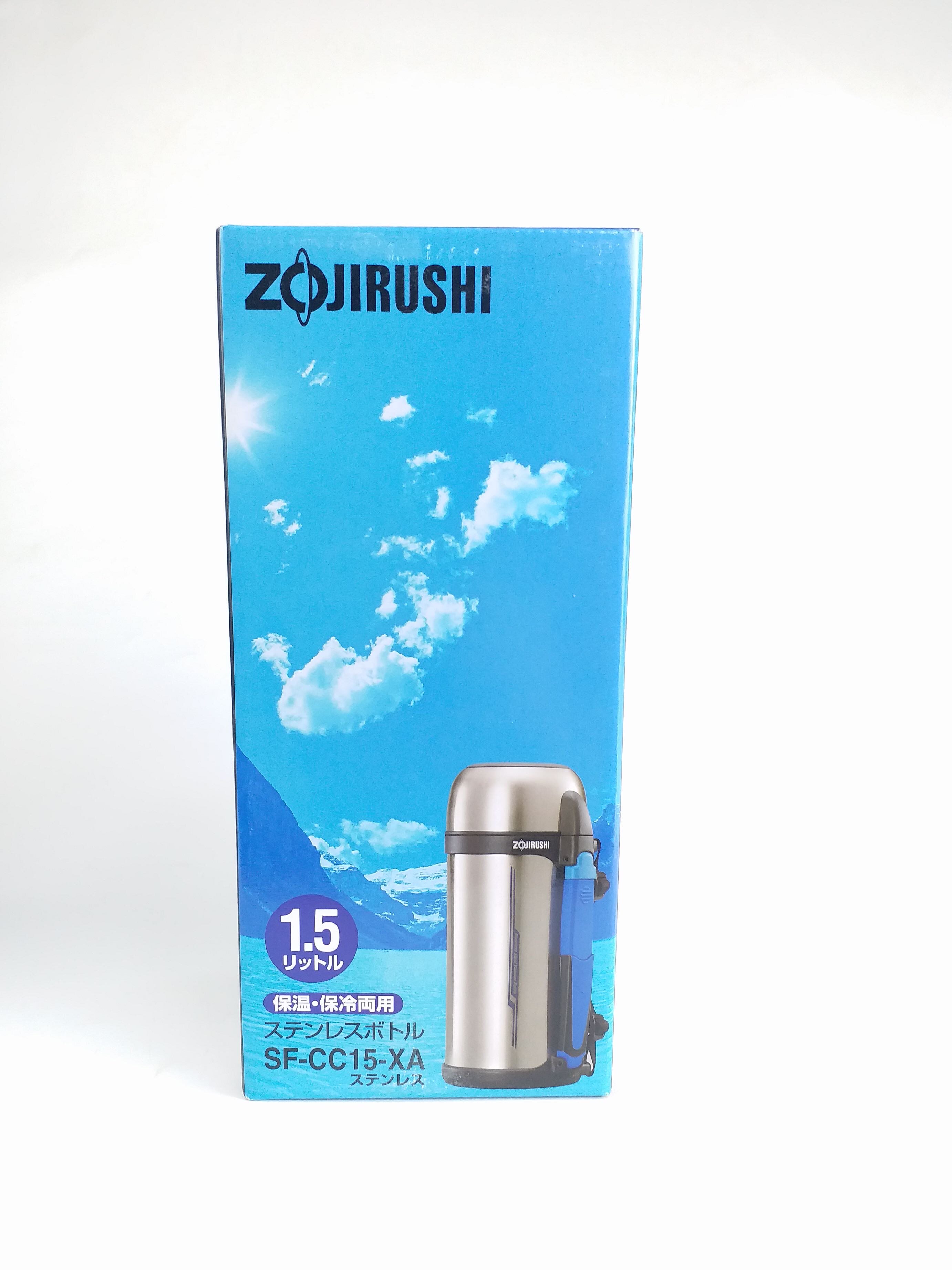 Batch Japan Zojirushi insulation kettle insulation water cylinder CC15-1 5L CC20-2L