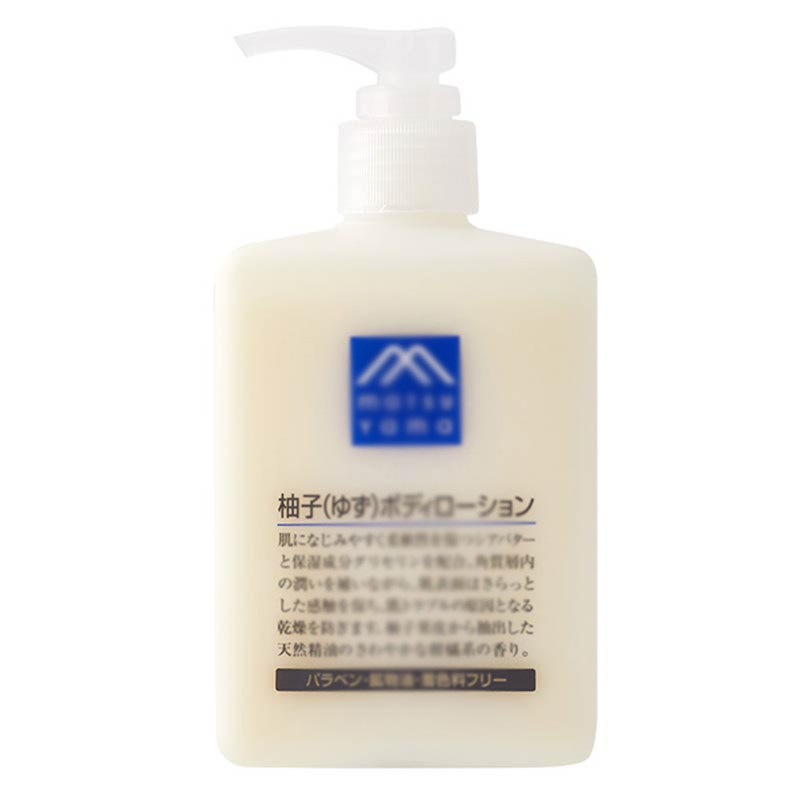 Wholesale Japan Matsuyama Pomelo Body Lotion 300ml