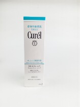 Batch Japanese Curel Korun makeup 2150ml