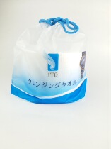 Batch of Japanese ITO cotton wash towel disposable cleansing towel actual price 16