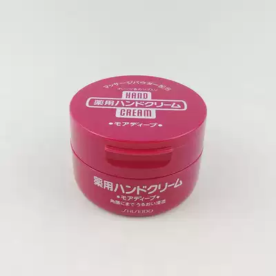 Batch of Japan Shiseido Red Can Hand Cream 100g