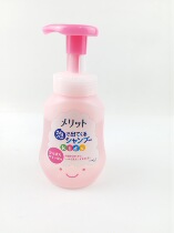 Kao Childrens Shampoo Conditioner Pink Soft 300ml 360ml