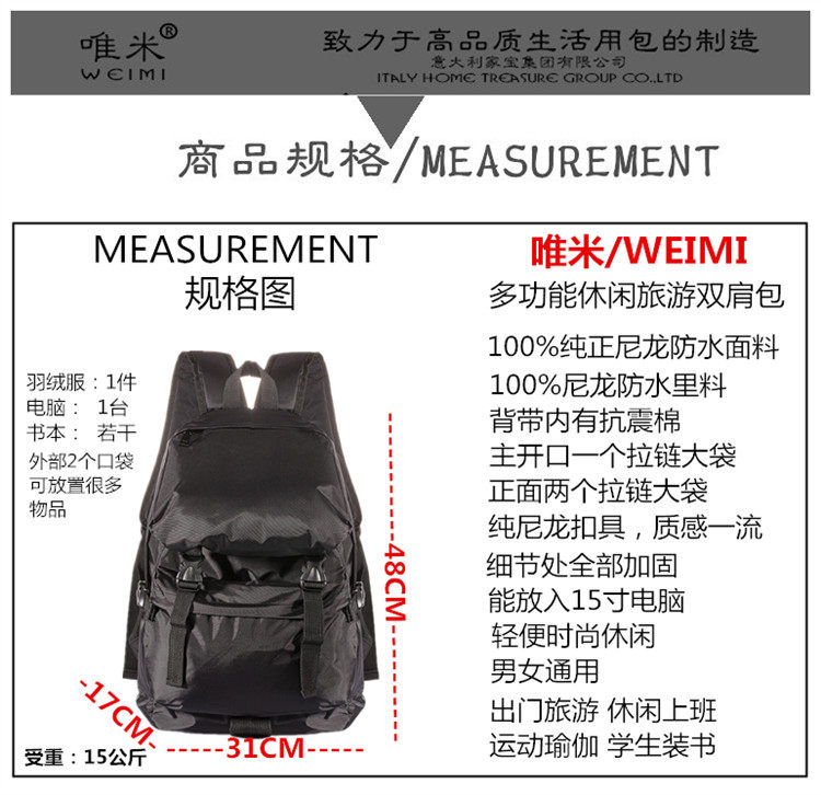 Sac pour homme - Ref 53193 Image 6