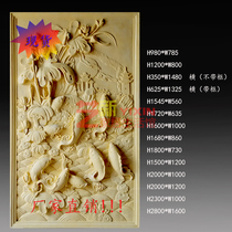 New art new artificial sandstone relief Carp Yue Longmen hotel villa lobby background wall painting engraving customization