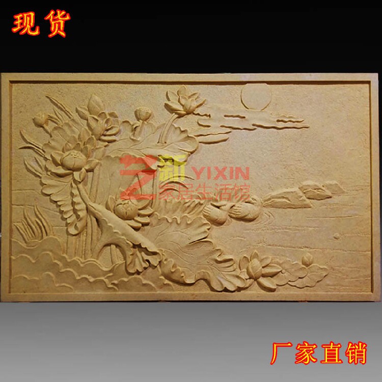 New Products GRC Glass Fiber Artificial Sandstone Relief Villa Screen Xuanguan Partition Landscape Painting Solid Engraving Custom