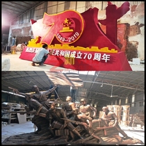 New Yixin FRP sculpture copper imitation artificial sandstone relief exterior wall decoration background wall carving flower pot customization