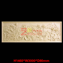 New Ouya sandstone relief nine fish lotus villa exterior wall decoration sculpture FRP sculpture imitation copper painting customization