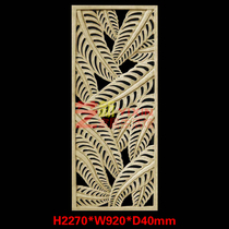 Yixin leaves hollow relief three-dimensional art sandstone decorative background wall symmetrical hollow board imitation sandstone mural