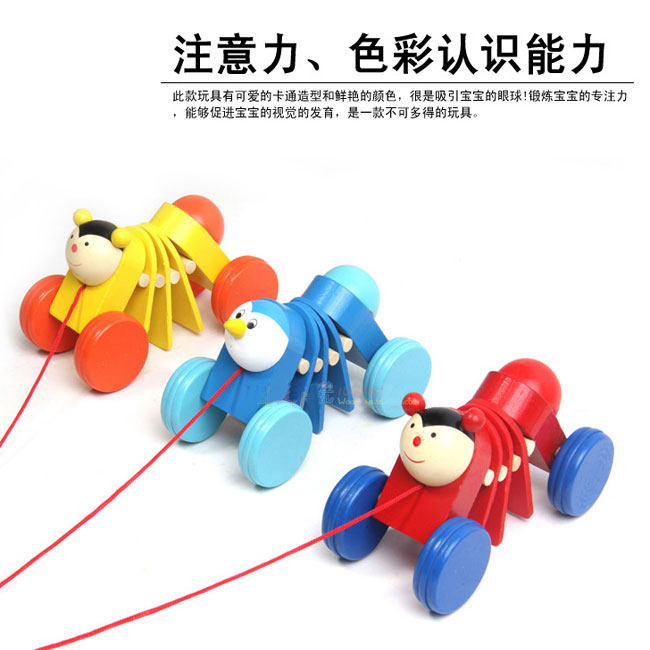 Baby toddler children drag toddler stroller toy pull car Wooden pull rope pull line toy car 1-2 years old 3 babies