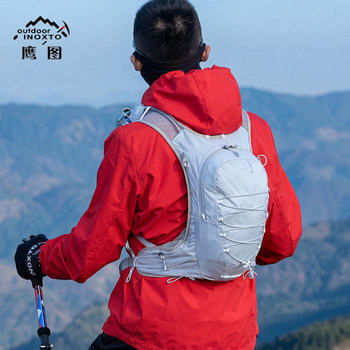Inoxto intergraph trail running backpack outdoor hiking lightweight running mountaineering bag lightweight water bag bag 12 liters