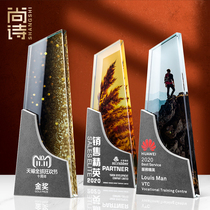 Crystal trophy custom-made color printing creative medals Annual Awards staff Trophy souvenir lettering production