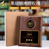 Authorization card metal sheet medal Certificate of honor customized black walnut solid wood carved word plaque Dealer wood custom