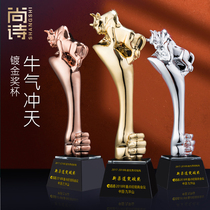 九 牛 之人金牛金金silver copper metal resin trophy custom production Honor champion trophy lettering custom