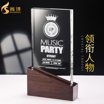 Walnut solid wood trophy custom custom crystal engraving word creative laser engraving annual meeting award handmade trophy