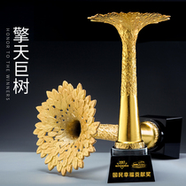 Optimus giant Tree trophy medal custom custom creative Oscar Resin metal crystal competition champion