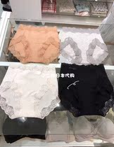 Little second sister Japanese KID BLUE new classic underwear four color