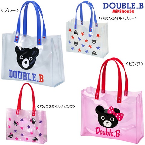 Sac de sport - Ref 15512 Image 3