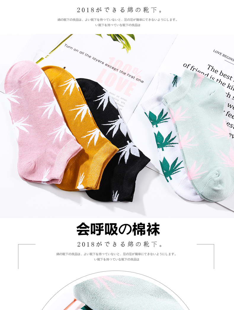 Quần bò nam cực dễ thương vớ thấp giúp cô gái nông miệng vớ vớ vô hình vớ cotton vớ Hàn Quốc vớ bốn mùa vớ nữ - Bít tất nữ tất ngắn cổ nam