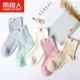 Vớ nam cực vớ cotton dễ thương vớ cotton nông miệng thấp để giúp vớ Hàn Quốc vớ nữ mùa vô hình vớ cô gái vớ - Bít tất nữ