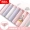 Quần lót nữ tam giác 7 tuần Nam Cực tóm tắt Cô gái độn bông dễ thương mid-eo cotton in đồ lót nữ - Vòng eo thấp