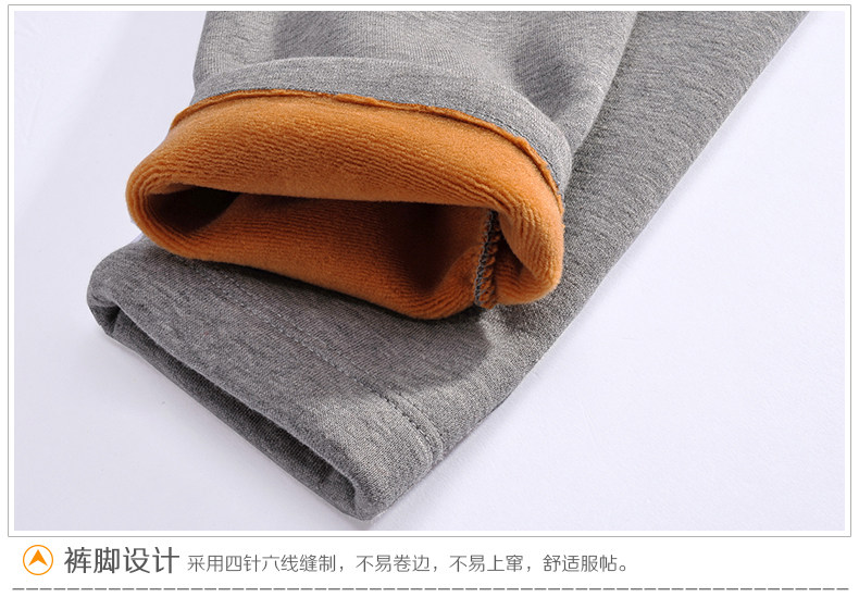 Sous-vêtement chaud jeunesse N034D10041 en coton - Ref 768059 Image 47