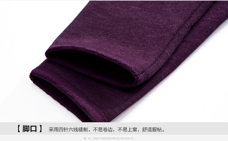 Sous-vêtement thermo jeunesse luxueux en viscose - Ref 768128 Image 29