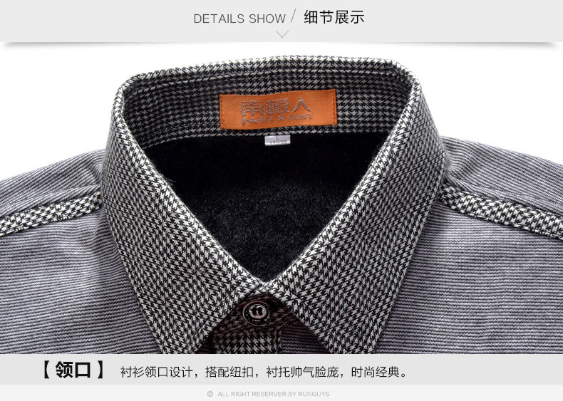 Sous-vêtement chaud jeunesse NO73CYT021 en coton - Ref 743938 Image 30