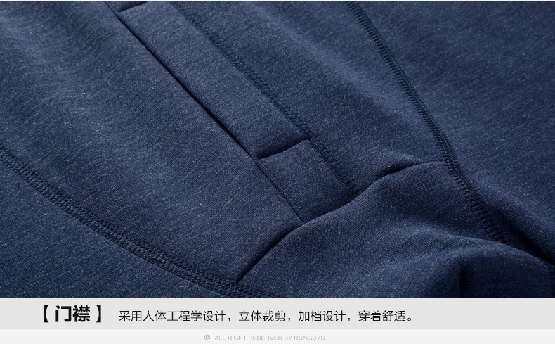 Sous-vêtement thermo jeunesse luxueux en viscose - Ref 768128 Image 35